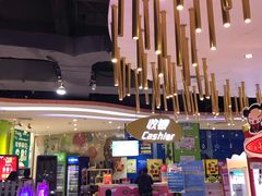 -PLAY 1家庭娱乐中心(城关万达广场店)
