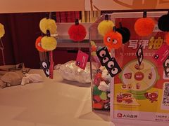 -K22.酸奶草莓(烟台芝罘店)