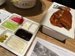 -小大董·烤鸭(凤凰汇店)