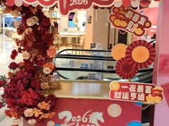 -翠微百货(龙德店)