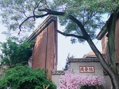 -乐福酒店(黎黄陂路汉口江滩店)