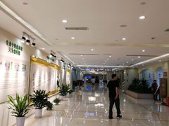 -重庆民众体检中心(奥体分院)