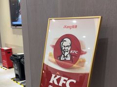 -爱康国宾体检中心(北京航天桥光耀东方分院)