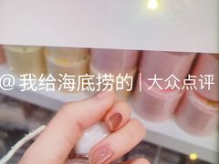 -海底捞火锅(创意园店)