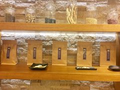 -鼎瀚中医门诊部