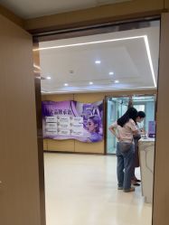 -南京康美美容医院·旗舰店