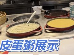 -苏客(金城店)