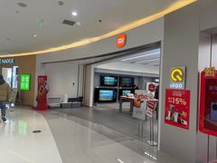 -丽达购物中心(崂山店)