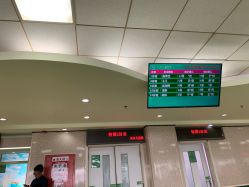 -首都医科大学附属北京儿童医院