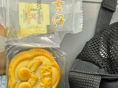 -阿吉仔(大元路店)