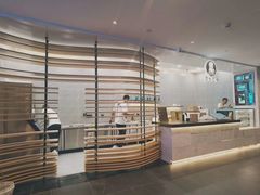 -茶也运也(望京万科店)