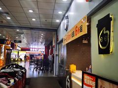 -CoCo都可(中闽嘉禾店)