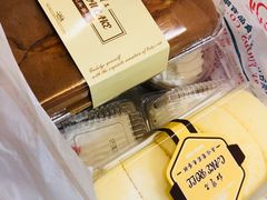 -红宝石·鲜奶小方·海派西点房(联洋店)