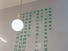 -甲乙饼·手工牛肉饼(天通苑华联店)