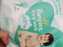 -世纪联华超市(浦电路店)