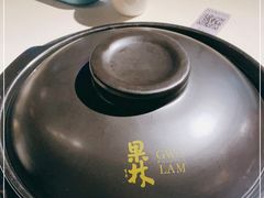 -百年果林椰子鸡(中洲店)