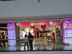 -万达广场(龙湖店)