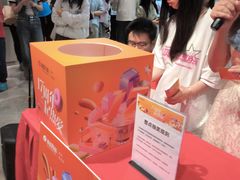 -杭州西湖银泰百货