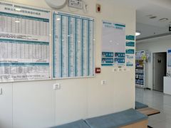 -美联众合动物医院·24h京西诊疗中心