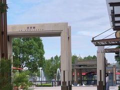 -比斯特上海购物村精品奥特莱斯
