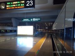 -麦当劳(宁波火车高铁站店)