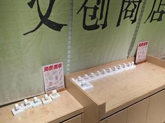 -浙江省博物馆(孤山馆区)