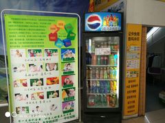-柯达数码影像(淮海路店)