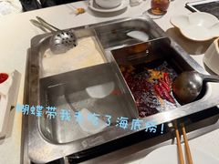-海底捞火锅(劲松店)