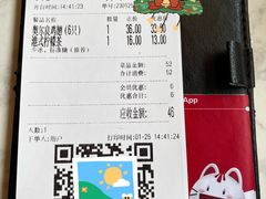 -卡朋西餐(较场西路店)