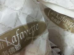 android_upload_pic-老佛爷饼店