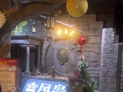 -暴风岛沉浸式体验馆(百联世纪店)
