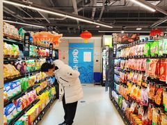 -盒马鲜生(双清路店)