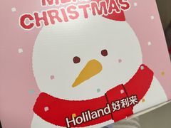 -好利来(南京路一店)