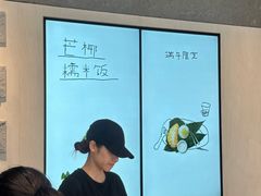 -喜茶(珠海华发商都店)