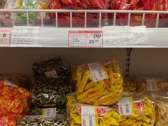 -百年义利(日坛北路店)