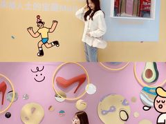 -深圳来福士广场