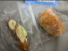 -小飞象面包公社(砂之船店)