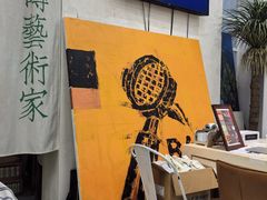 -玫瑰咖啡(中山六路店)