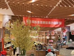 大堂-望湘园·湖南菜(宏伊店)