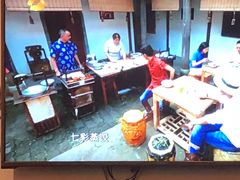 -汪一挑馄饨(老街店)