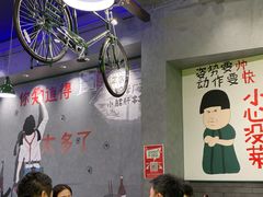 -XiaoJunGan Hotpot 钢管厂五区小郡肝火锅串串香