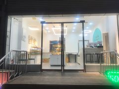 门面-美事客·面包·蛋糕·甜品(CBD店)