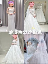 -LOVE SHINE婚纱·红鼎庄龙凤褂·妈妈装定制