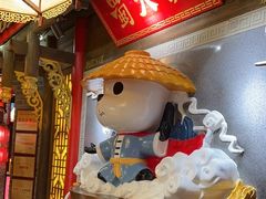 -蜀大侠火锅(森兰花园城店)