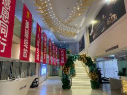 -石家庄苏亚美联臣医疗美容医院