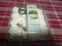 榴莲小芳-丁香西饼屋(桂林路店)