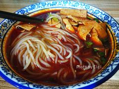 -老字号杨坡红油米线腊汁肉夹馍(东四道巷店)