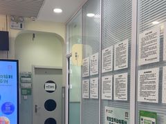 -悦宠凯宝动物医院·牙科·皮肤科(朝阳北路店)