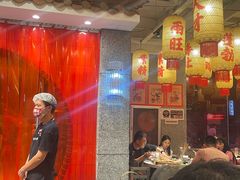 -朱光玉火锅馆(正弘城店)