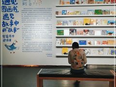-江苏省美术馆(长江路新馆)